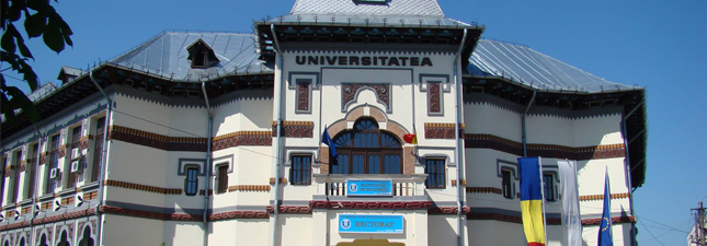 Universitatea Constantin Brancusi din Targu Jiu